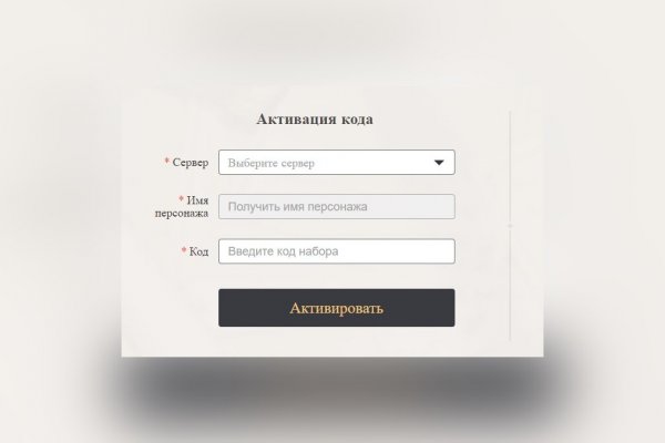 Ссылка кракен kr2web in